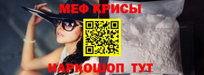 СК Конаково