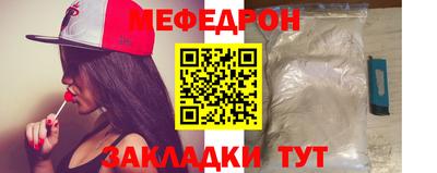 СК Конаково