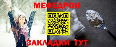 СК Конаково