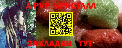 СК Конаково