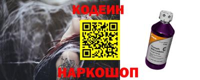 СК Конаково