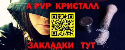 MDMA Premium VHQ Коммунар