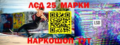 MDMA Premium VHQ Коммунар