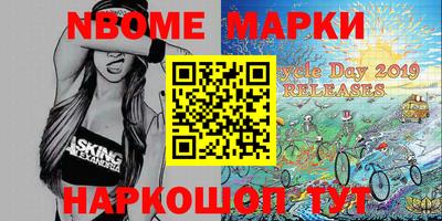 прущая мука Комсомольск-на-Амуре