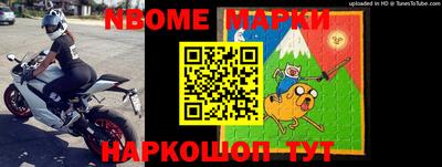 MDMA Premium VHQ Коммунар