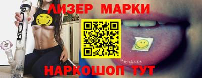 MDMA Premium VHQ Коммунар