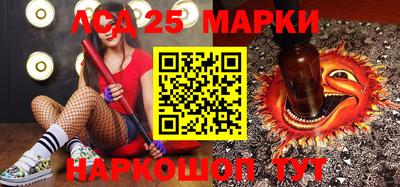 СК Конаково