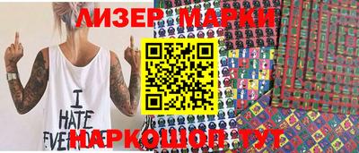 прущая мука Комсомольск-на-Амуре