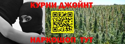 прущая мука Комсомольск-на-Амуре