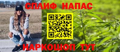 MDMA Premium VHQ Коммунар
