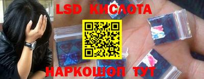 MDMA Premium VHQ Коммунар