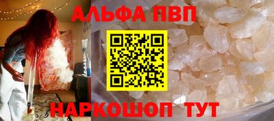 MDMA Premium VHQ Коммунар