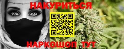 MDMA Premium VHQ Коммунар