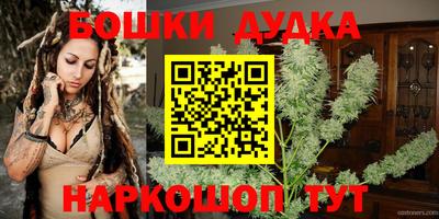 СК Конаково