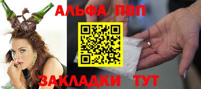 СК Конаково