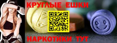 MDMA Premium VHQ Коммунар