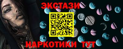 СК Конаково