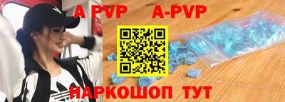 СК Конаково
