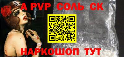 MDMA Premium VHQ Коммунар