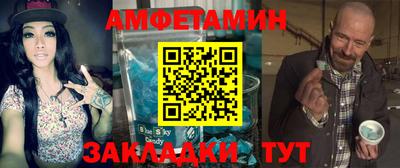 MDMA Premium VHQ Коммунар