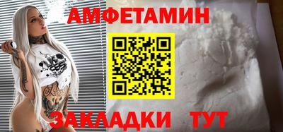 MDMA Premium VHQ Коммунар