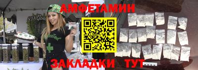 MDMA Premium VHQ Коммунар