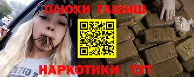 MESCALINE Кинель