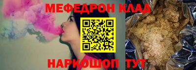 СК Конаково