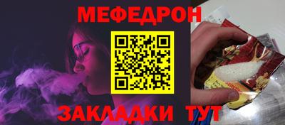 СК Конаково