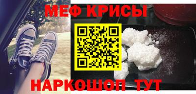 СК Конаково