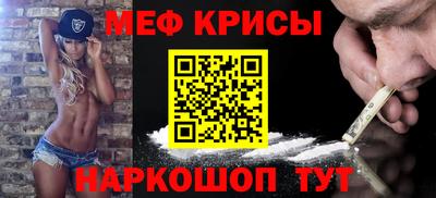 mdpv Кимры
