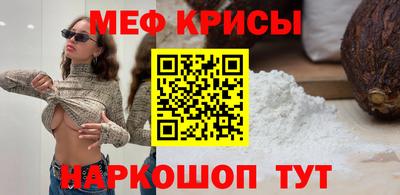 СК Конаково