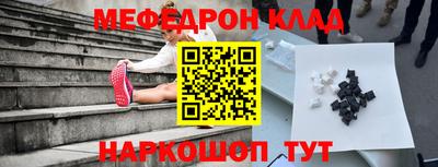 MDMA Premium VHQ Коммунар