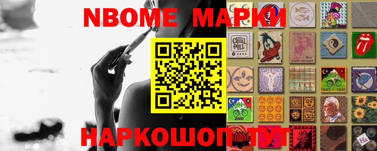 ЛСД экстази кислота  ЛСД экстази  Кириши  Вход с VPN  LSD-25 экстази ecstasy 